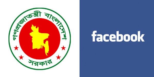 facebook and bd logo