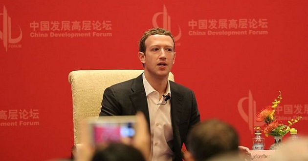 facebook to set up office in china