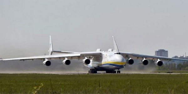 largest cargo aircraft