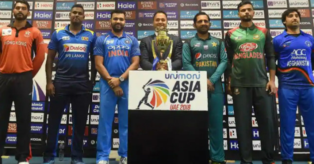 asia cup is set to take place