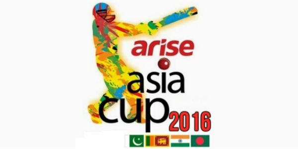 asia cup qualifier in dhaka fatullah from 19 feb 2016
