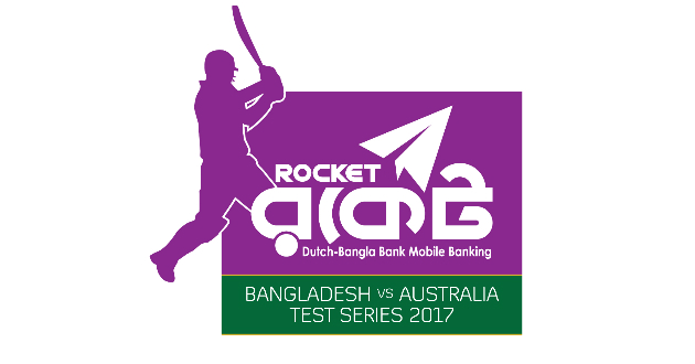 australia bangladesh 2017 logo