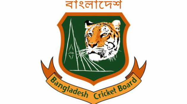 bangladesh cricket board logo