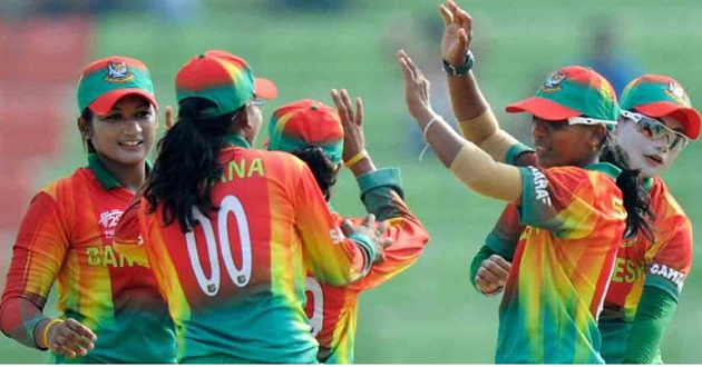 bangladesh women cricket team