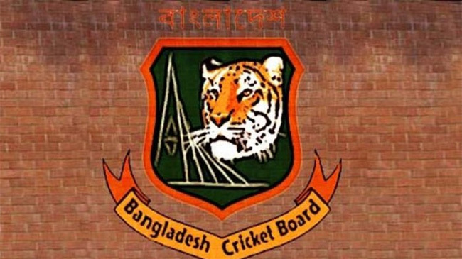 bcb logo 1 3