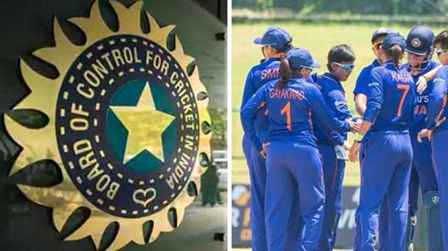bcci and indian women team