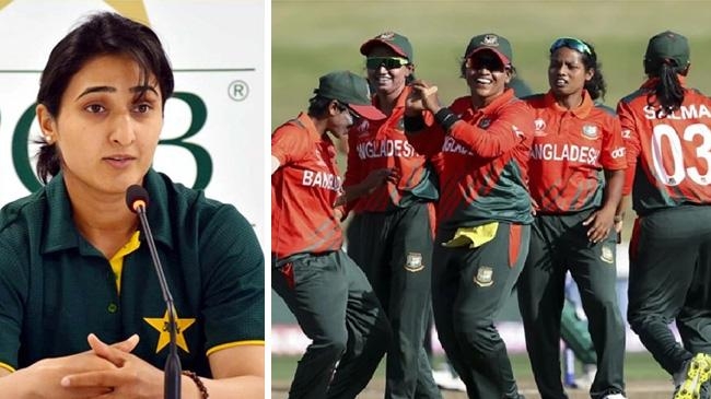 bd women team vs pakistan