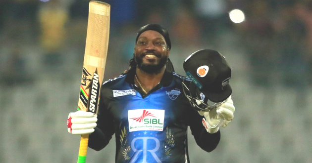 chris gayle after scoring biggest individual score in bpl history