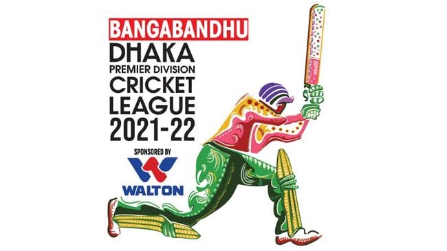dhaka primer league logo
