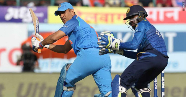 dhoni played a pivotal role while india all out scoring 112 against sri lanka