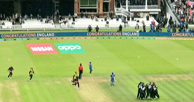 england vs india final