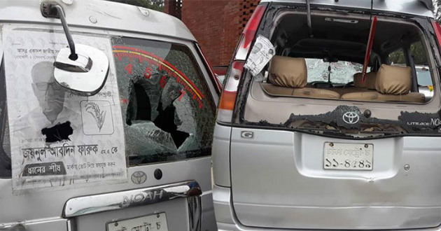 faroq car attacked