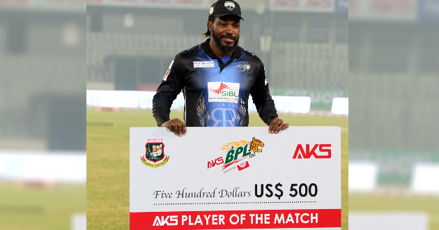 gayle become man of the match
