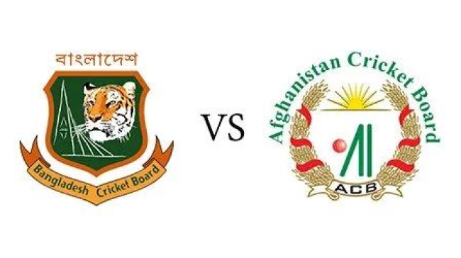 logo bangladesh afghanistan cricket