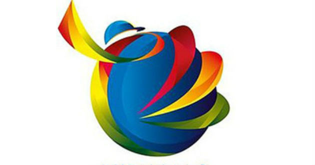 logo of nidahas trophy