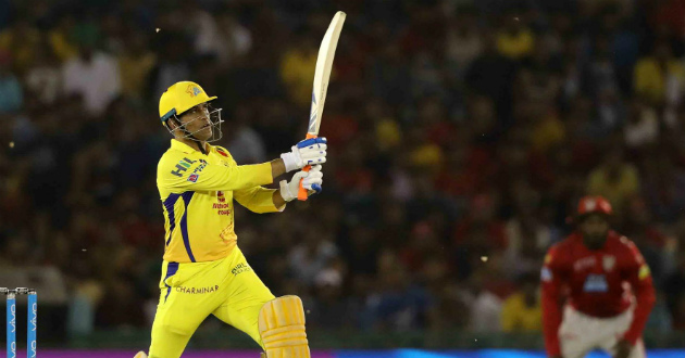ms dhoni hits 79 in 44 balls but chennai lost