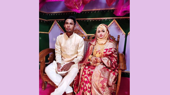 mustafiz marriage 1