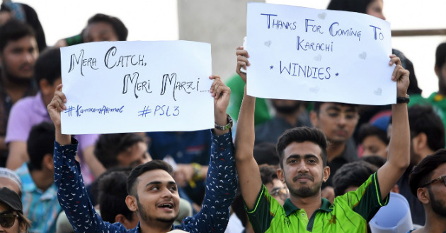 pakistan fans pakistan vs west indies