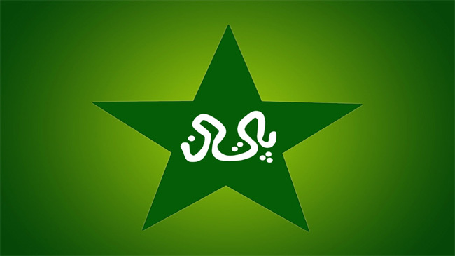 pakistan logo 1
