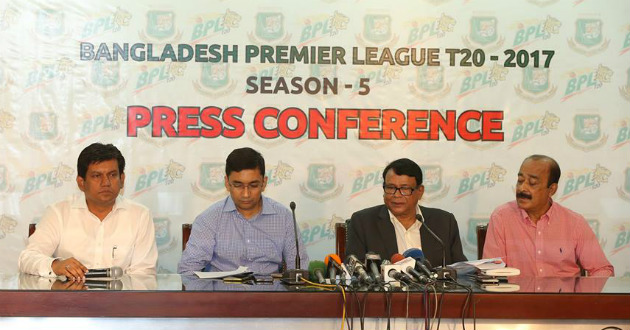 pc of bpl 2017