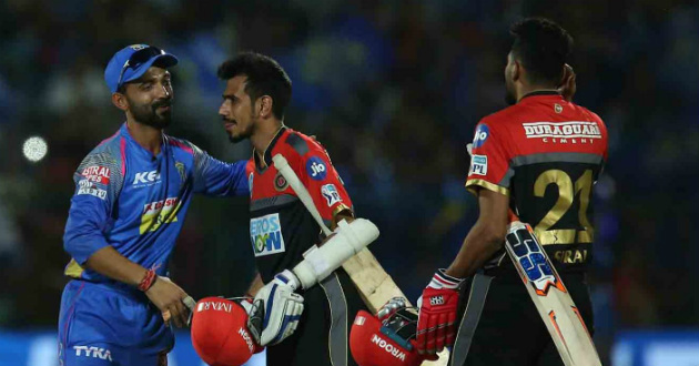 rcb out of the ipl 2018 after losing to rr