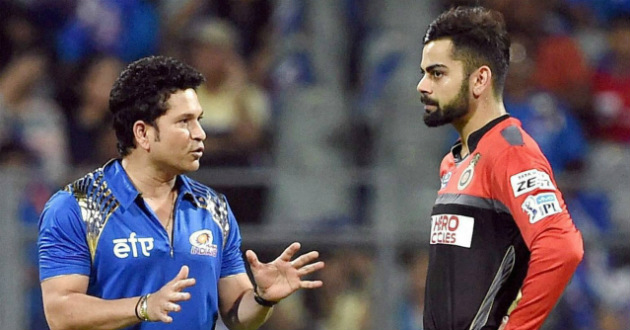 sachin and virat in a single picture