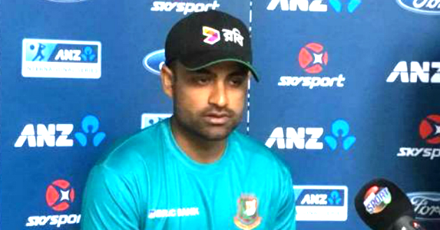 tamim disappointed after lossing in christchurch