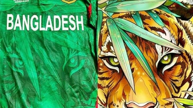 tigers world cup jersey allegations of design theft