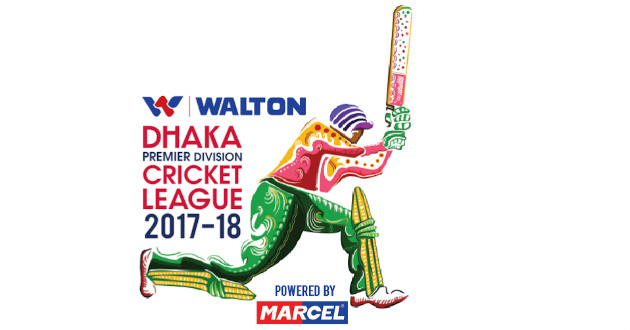walton dhaka premier division cricket league 2018 logo