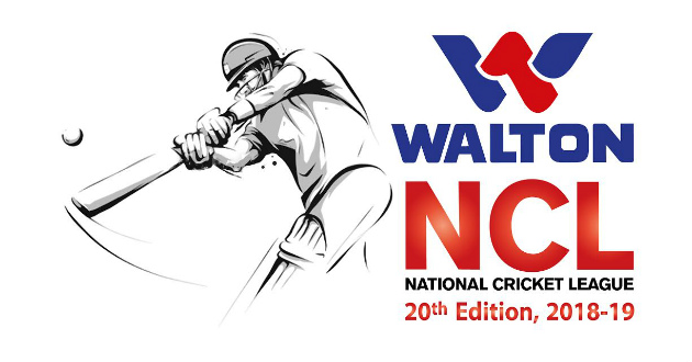 walton national cricket league 2018 logo