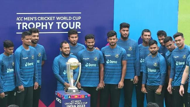 wc trophy bangladesh team