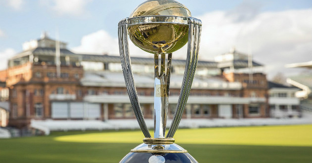 world cup trophy 2019