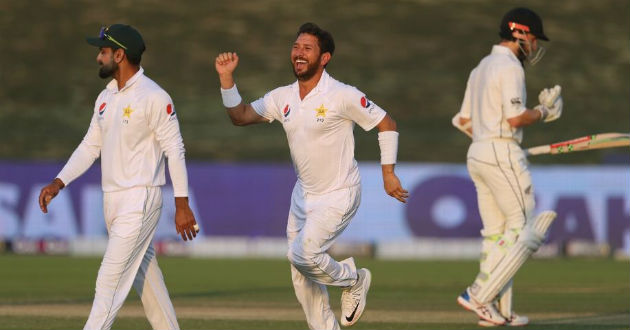 yasir celebrates a wicket for pakistan 1