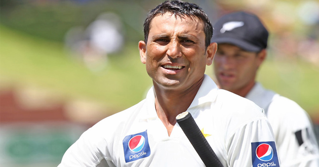 younis khan pakistani cricketer