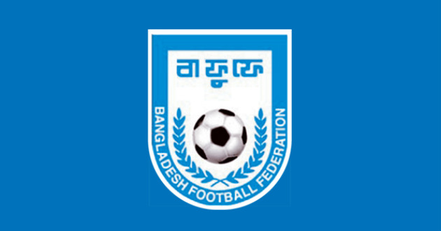 bangladesh football federation logo