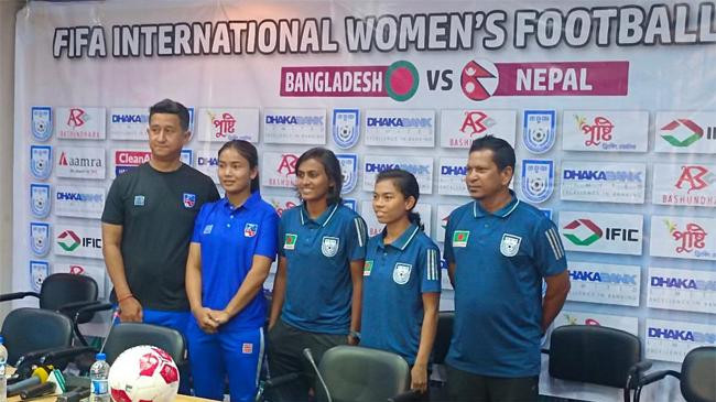 bangldesh women football team 20233