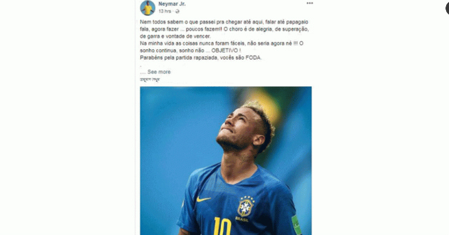 neymar costa rica