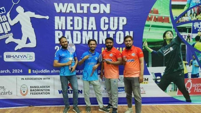 media cup badminton