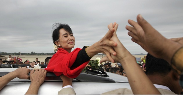 Aung San Suu Kyi new