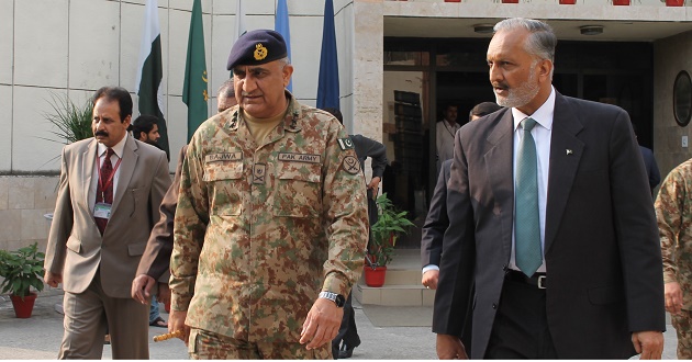 General Qamar Javed Bajwa pakistan