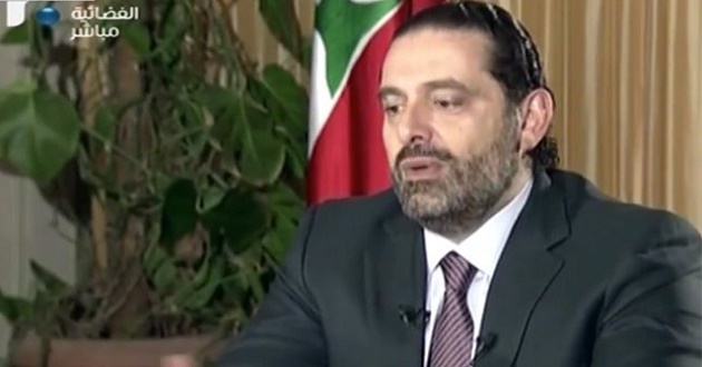 Lebanon Saad Hariri