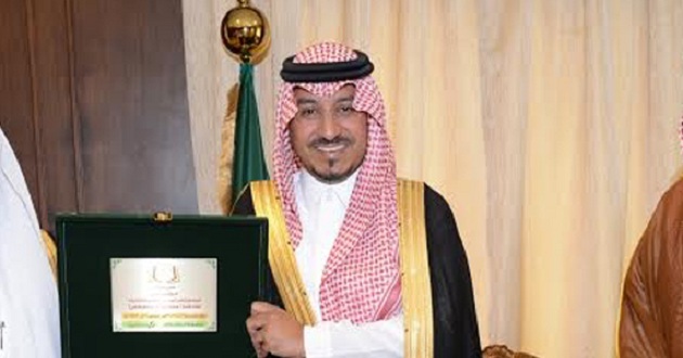 Mukrin saudi arabia