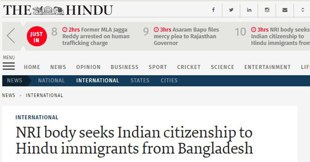 NRI body seeks Indian citizenship