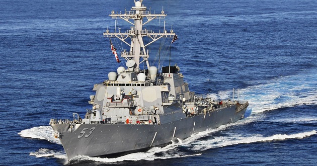 US Destroyer USS Ross