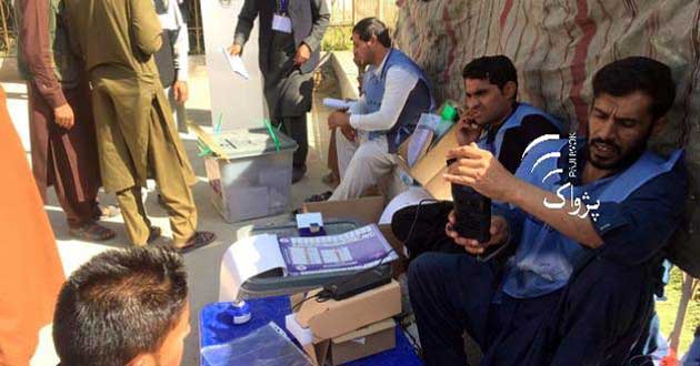 afg election dealy