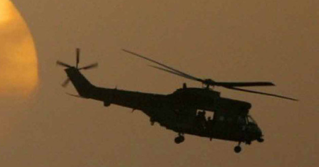 afghan helicopter