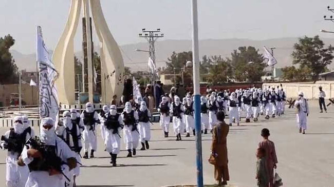afghanistan taliban members