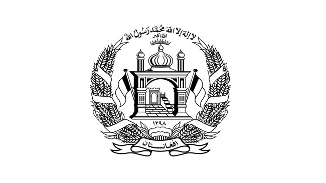 afghanistan 5