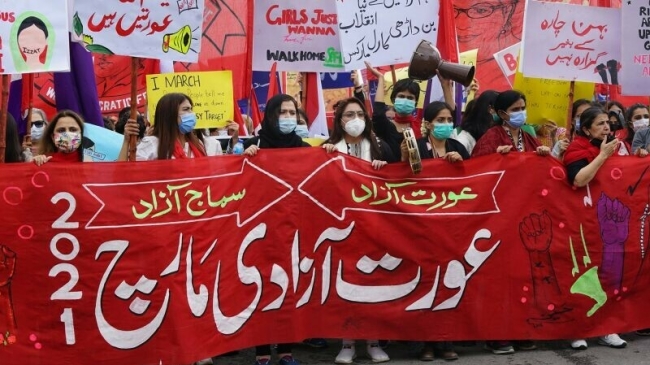 ban on aurat march in lahore
