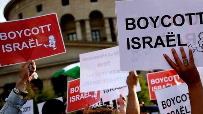 boycott israel 1
